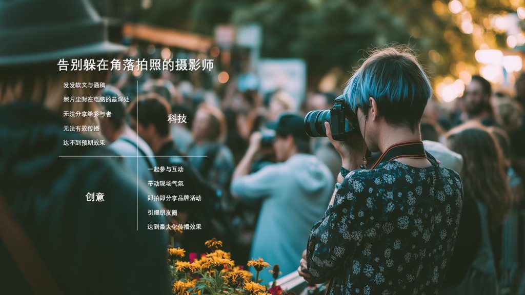幻灯片15